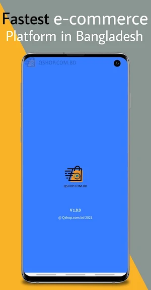 Qshop BD Screenshot 0