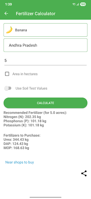 AgriVision AI Screenshot 3