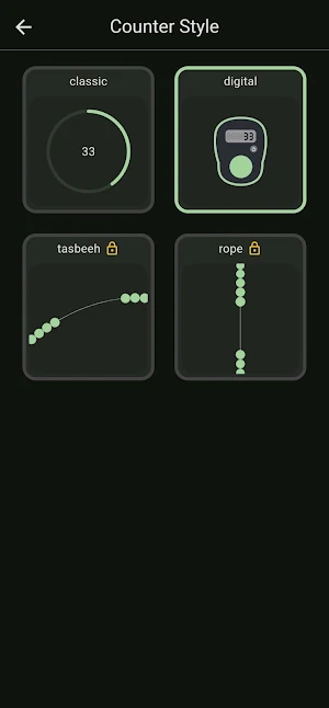 Dhikr - Tasbeeh Counter Screenshot 1