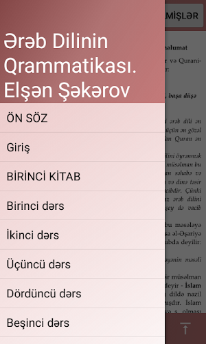Ərəb Dili Dərsləri. Elşən Şəkərov Screenshot 1