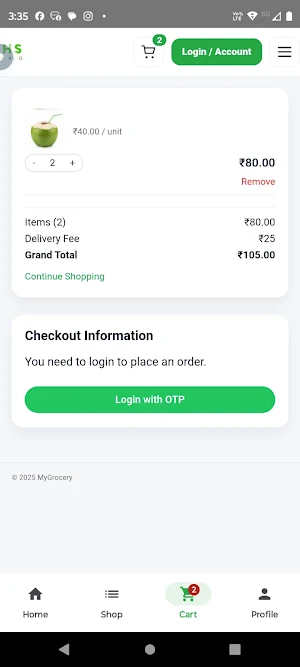 GudhShop Screenshot 1