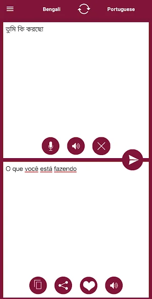 Bengali Portuguese Translator Screenshot 0