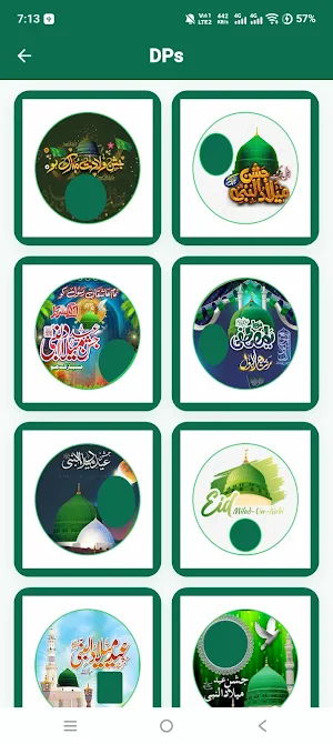 Eid Milad Un Nabi Photo Frames Screenshot 3