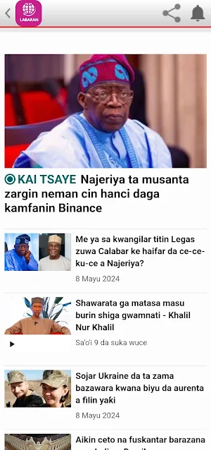 Labaran Hausa Screenshot 3