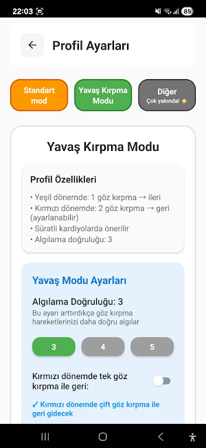 BlinkSwipe Screenshot 3
