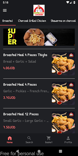 مطعم سوبرتشكن - Super Chicken Screenshot 0