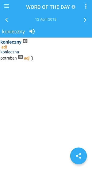 Croatian-Polish Dictionary Screenshot 3