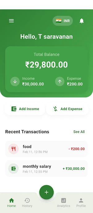 Day to Day Money Log Screenshot 1