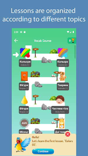 Learn Ukrainian For Beginners Screenshot 3