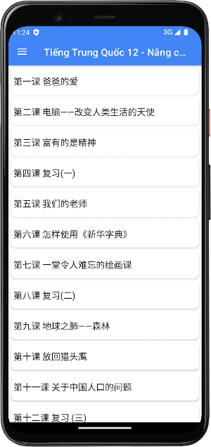 Tiếng Trung Quốc 12 - Nâng cao Screenshot 3