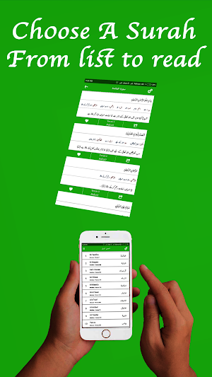Ahsan ul Bayan - Quran Translation Urdu - Tafseer Screenshot 2