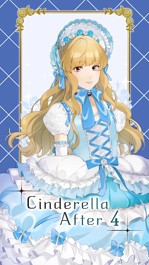 Cinderella at 4pm Love Story Screenshot 0