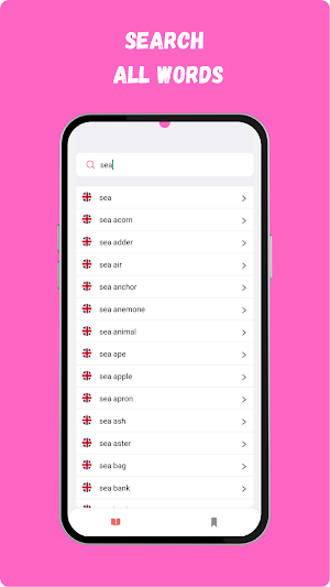 VocabGarden: Learn Vocabulary Screenshot 2