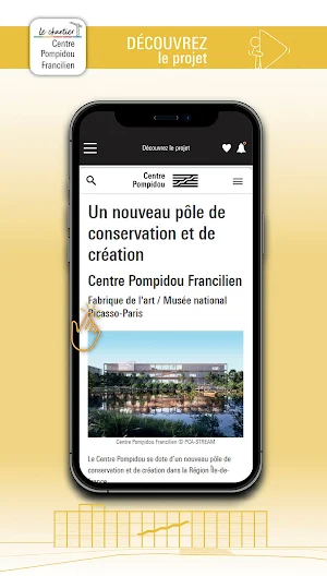 Centre Pompidou Francilien Screenshot 1