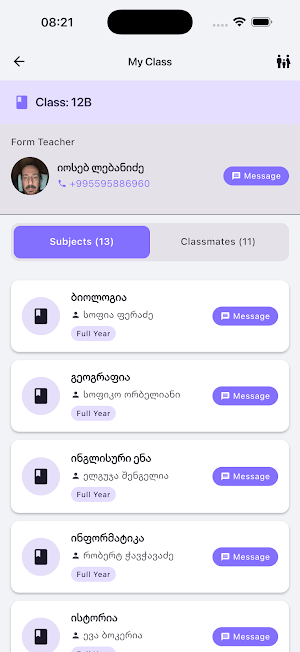 Schoolify Screenshot 1