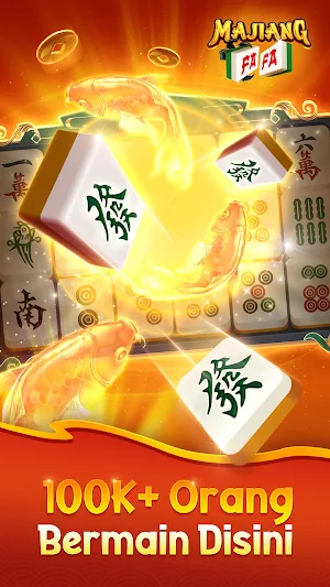 Majiang Fa Fa Screenshot 2
