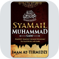 Syamail Muhammad ﷺ