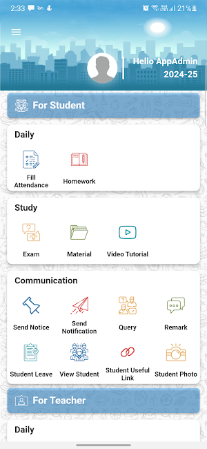 Ashadeep Commerce Screenshot 0