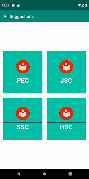 All Suggestions BD : সাজেশন বাংলাদেশ Screenshot 0