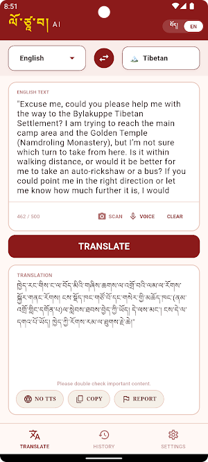 lotsawaAi Screenshot 3