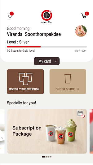 TrueCoffee Screenshot 0