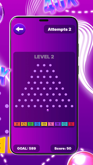 Plin Shadow Screenshot 2