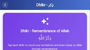 Rabita Screenshot 2