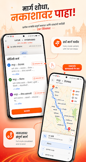 Lalpari: ST Bus Timetable Screenshot 3