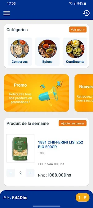 Zoubairi Distribution Screenshot 1