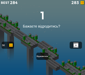 Voxel Car: Bridge Runner Screenshot 3