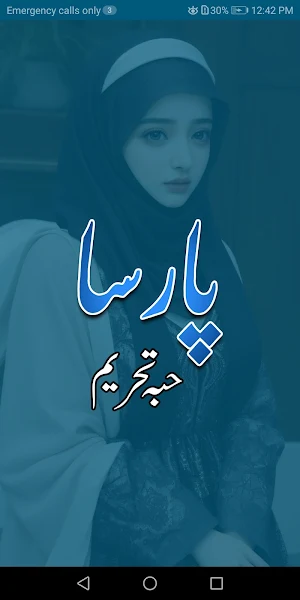 Parsa Romantic Urdu Novel Screenshot 0