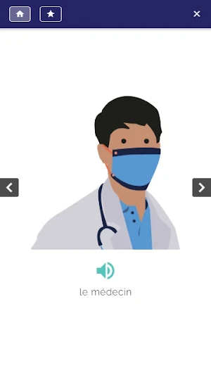 Leximage+ Screenshot 2