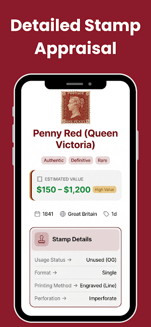 Rare Stamp Identifier · Value Screenshot 1