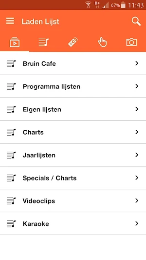 BCM 8000 Remote Screenshot 3