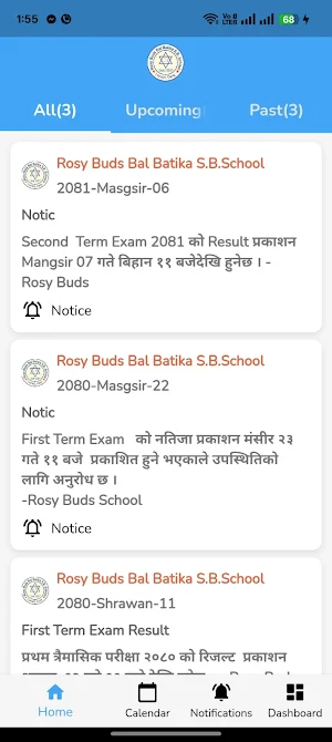 Rosy Buds School Screenshot 0