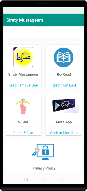 Sirarty Mustaqeem famous Novel Screenshot 1