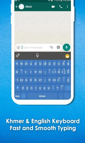 Khmer Keyboard: Khmer Language Screenshot 0