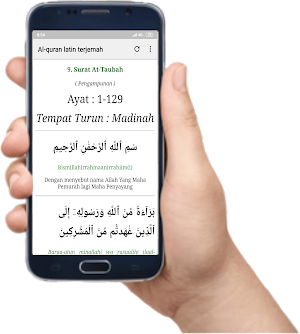 Tadarus Al Quran Latin Lengkap Screenshot 2
