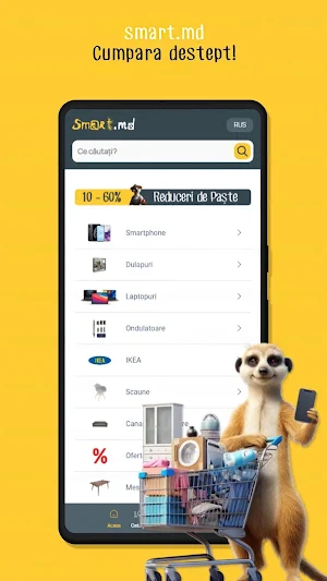 smart.md Screenshot 0