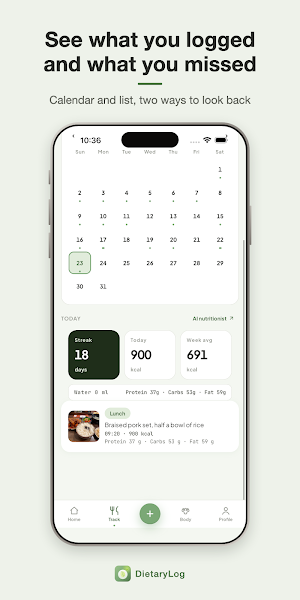 DietaryLog Screenshot 3