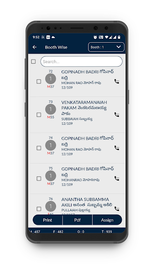 My Voter Bank Screenshot 2