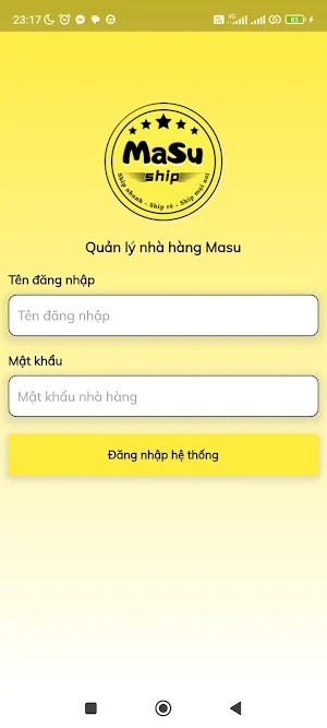 Masu Merchant Screenshot 0