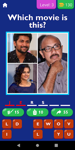 Guess The Telugu Movie Name Screenshot 3