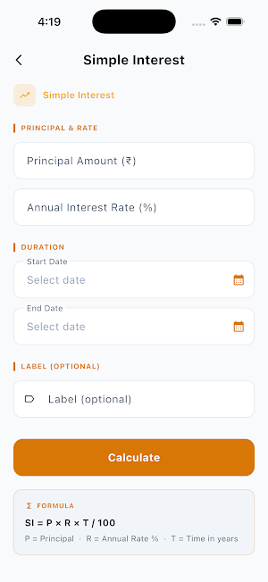 VINC Screenshot 1