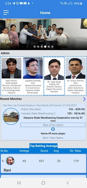 Education 11 Screenshot 1