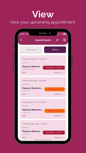 Mskcare Screenshot 2