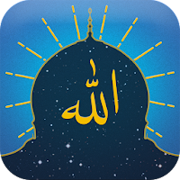Doa Harian Islam + Audio