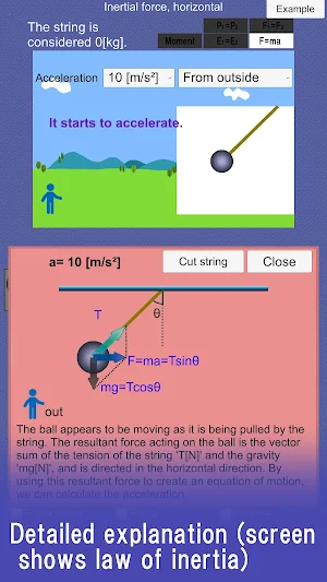 A-Physics  (Mechanics) Screenshot 2