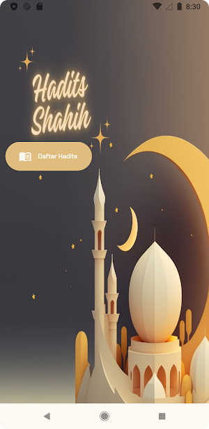 Hadits Shahih Screenshot 0