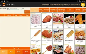 MiKiosk 3.0 Screenshot 3
